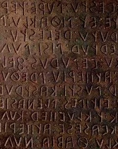 Tavole Eugubine, plaques de bronze gravées exposées au Museo Civico de Gubbio